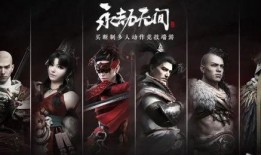 永劫无间s16最新爆料,全新英雄与机制，战局再掀风云