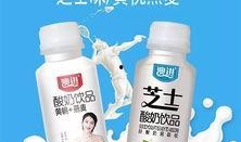 爆料酸奶测评视频播放